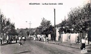 Heliopolis - Rue Centrale - 1955